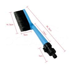 Oceanus (Россия) 6-001.1 Мойка