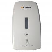 Ksitex AFD-1000W Диспенсер для пены автоматический, белый