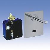 SLU 04H17 Автоматический кран для подачи холодной или заранее подготовленной (через термостат) воды